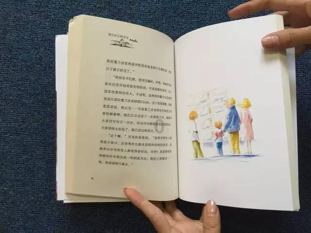 镇魔曲手游