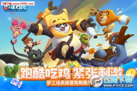 猪大肠怎么做才香脆？为什么我做的那么难嚼？