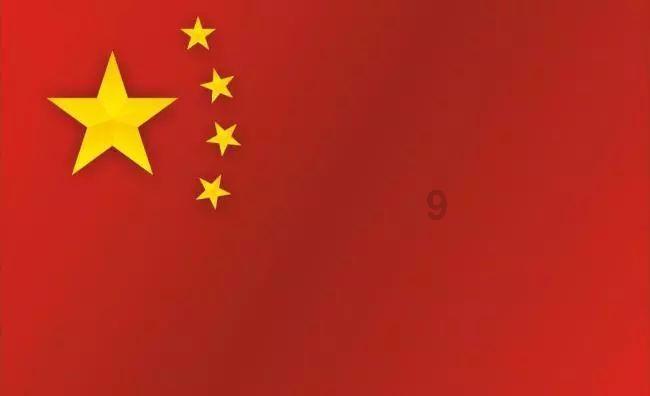 超出工伤报销范围 医疗费该由谁承担