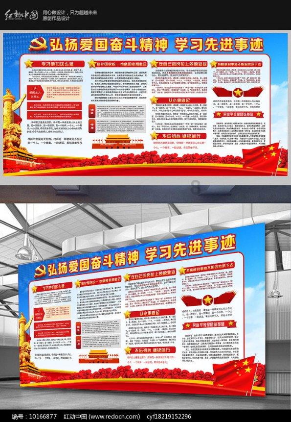 物业殴打业主该如何处理赔偿物业管理人员打业主？游戏画面