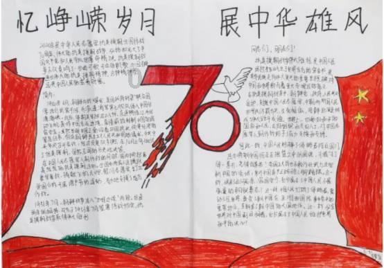 相互吞噬选关版