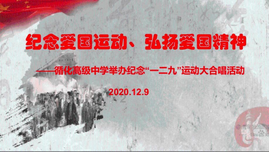 2024岱岳区良庄镇冬季“黄河大集”暨春节乡村文化旅游节启动