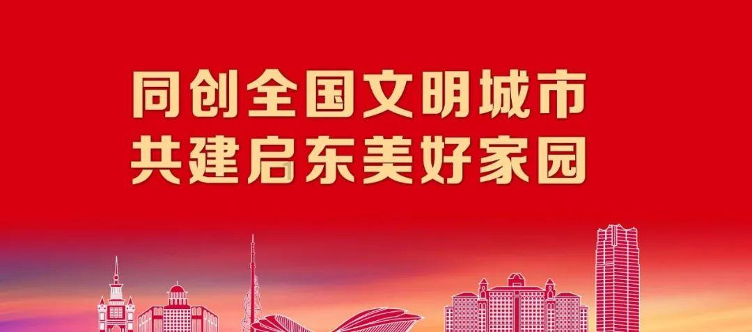 彩丽公主日常装扮